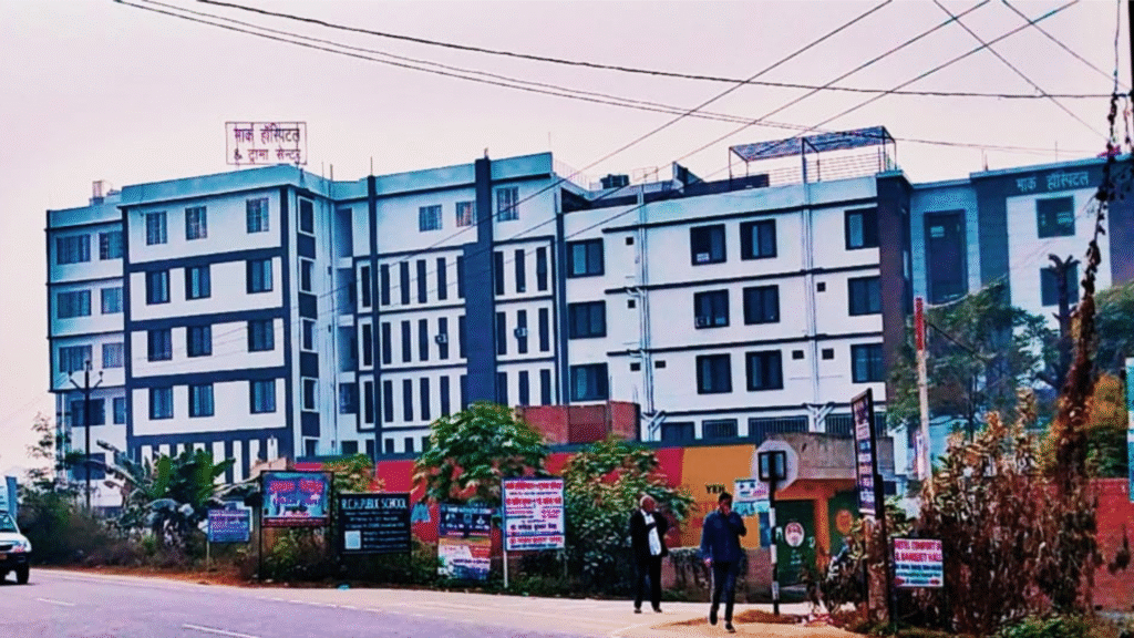 MARK HOSPITAL